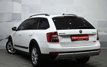 Skoda Octavia, 2015 год, 1 651 000 рублей, 4 фотография