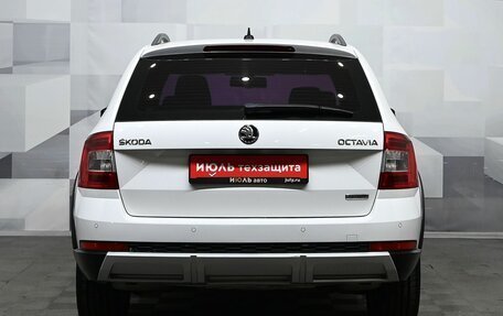 Skoda Octavia, 2015 год, 1 651 000 рублей, 5 фотография