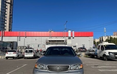 Nissan Maxima VIII, 2005 год, 470 000 рублей, 1 фотография