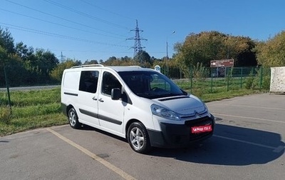 Citroen Jumpy III, 2013 год, 1 100 000 рублей, 1 фотография
