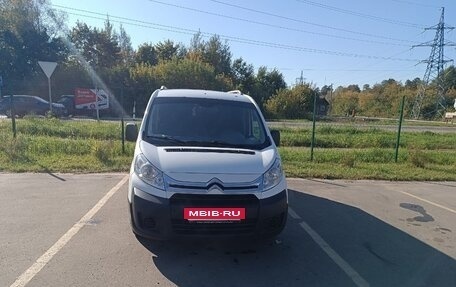 Citroen Jumpy III, 2013 год, 1 100 000 рублей, 3 фотография