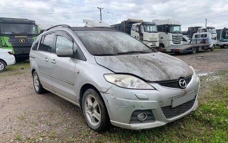 Mazda 5 I рестайлинг, 2008 год, 514 000 рублей, 2 фотография