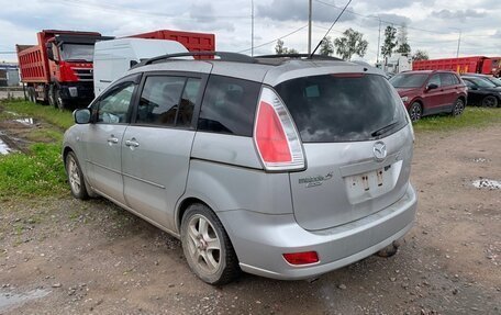 Mazda 5 I рестайлинг, 2008 год, 514 000 рублей, 4 фотография