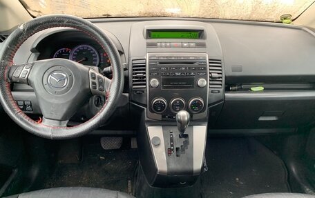Mazda 5 I рестайлинг, 2008 год, 514 000 рублей, 6 фотография