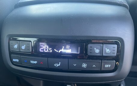 Hyundai Palisade I, 2022 год, 5 950 000 рублей, 17 фотография