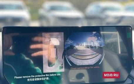 Toyota RAV4, 2025 год, 3 930 000 рублей, 18 фотография