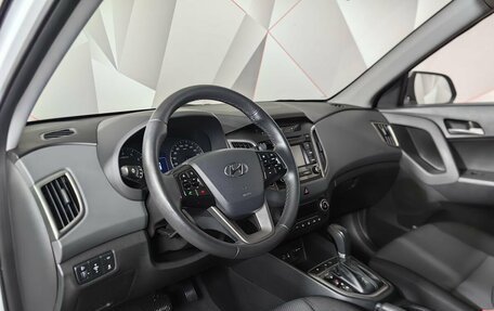 Hyundai Creta I рестайлинг, 2017 год, 1 673 000 рублей, 9 фотография