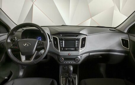 Hyundai Creta I рестайлинг, 2017 год, 1 673 000 рублей, 11 фотография