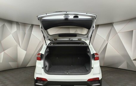Hyundai Creta I рестайлинг, 2017 год, 1 673 000 рублей, 19 фотография
