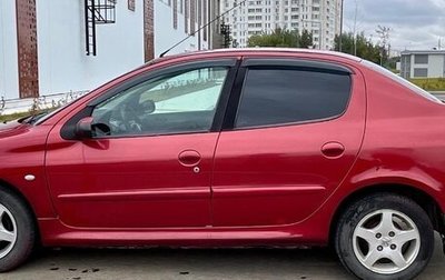 Peugeot 206, 2008 год, 165 000 рублей, 1 фотография