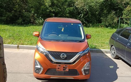 Nissan Dayz, 2019 год, 1 175 000 рублей, 4 фотография