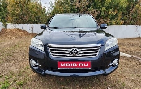 Toyota RAV4, 2011 год, 1 570 000 рублей, 1 фотография