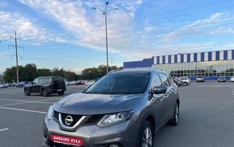 Nissan X-Trail, 2015 год, 1 999 999 рублей, 2 фотография
