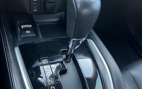 Nissan X-Trail, 2015 год, 1 999 999 рублей, 26 фотография