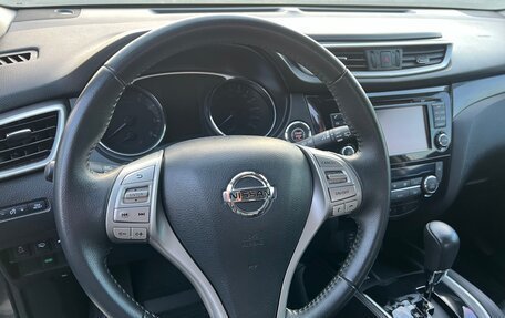 Nissan X-Trail, 2015 год, 1 999 999 рублей, 27 фотография