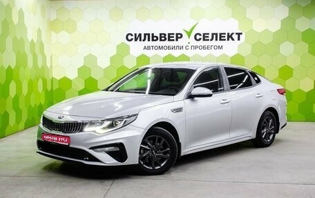 KIA Optima IV, 2019 год, 1 700 000 рублей, 1 фотография