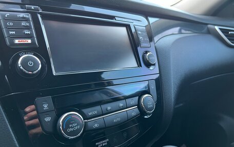 Nissan X-Trail, 2015 год, 1 999 999 рублей, 36 фотография