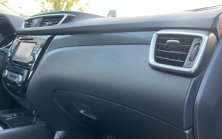 Nissan X-Trail, 2015 год, 1 999 999 рублей, 31 фотография
