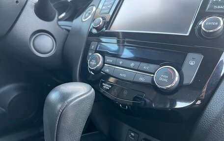 Nissan X-Trail, 2015 год, 1 999 999 рублей, 30 фотография