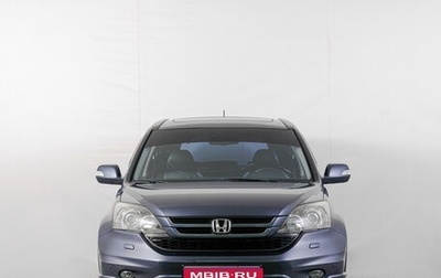 Honda CR-V III рестайлинг, 2011 год, 1 779 000 рублей, 1 фотография