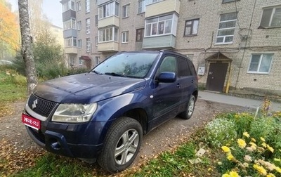 Suzuki Grand Vitara, 2008 год, 870 000 рублей, 1 фотография