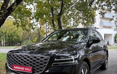 Genesis GV80 I, 2020 год, 4 990 000 рублей, 1 фотография