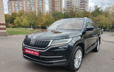 Skoda Kodiaq I, 2018 год, 2 850 000 рублей, 1 фотография