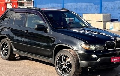 BMW X5, 2005 год, 1 230 000 рублей, 1 фотография