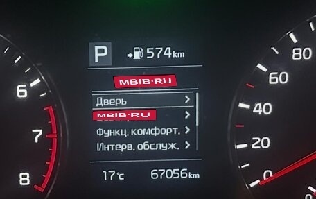 KIA Rio IV, 2018 год, 1 550 000 рублей, 14 фотография