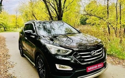 Hyundai Santa Fe III рестайлинг, 2014 год, 1 950 000 рублей, 1 фотография