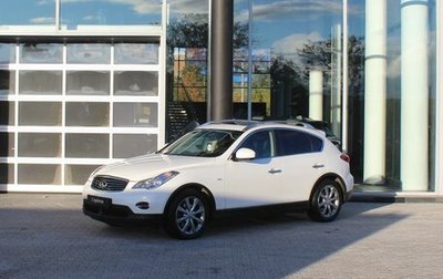 Infiniti EX, 2012 год, 1 689 000 рублей, 1 фотография