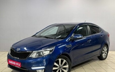 KIA Rio III рестайлинг, 2015 год, 890 000 рублей, 1 фотография