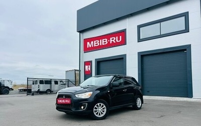 Mitsubishi ASX I рестайлинг, 2013 год, 1 479 000 рублей, 1 фотография
