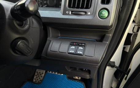 Honda Stepwgn IV, 2011 год, 1 350 000 рублей, 10 фотография