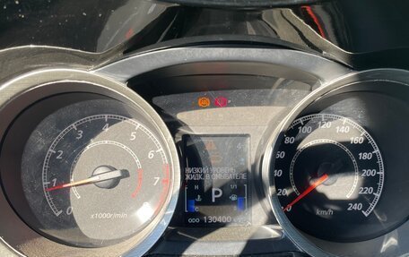 Mitsubishi Lancer IX, 2008 год, 600 000 рублей, 9 фотография