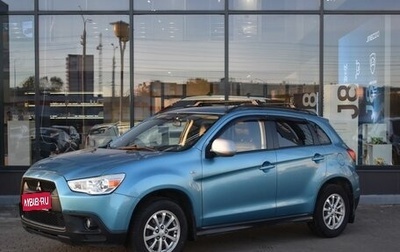 Mitsubishi ASX I рестайлинг, 2011 год, 840 000 рублей, 1 фотография