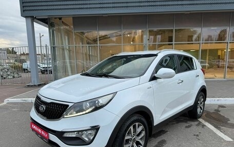 KIA Sportage III, 2014 год, 1 400 000 рублей, 1 фотография