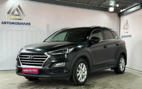 Hyundai Tucson III, 2020 год, 2 349 000 рублей, 1 фотография