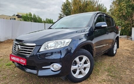 Toyota RAV4, 2011 год, 1 570 000 рублей, 2 фотография