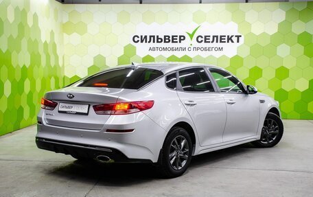 KIA Optima IV, 2019 год, 1 700 000 рублей, 2 фотография