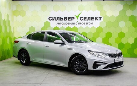 KIA Optima IV, 2019 год, 1 700 000 рублей, 5 фотография