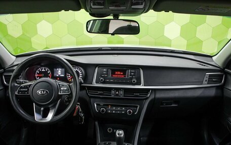 KIA Optima IV, 2019 год, 1 700 000 рублей, 14 фотография