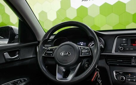 KIA Optima IV, 2019 год, 1 700 000 рублей, 15 фотография