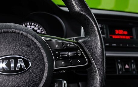 KIA Optima IV, 2019 год, 1 700 000 рублей, 18 фотография