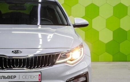 KIA Optima IV, 2019 год, 1 700 000 рублей, 10 фотография
