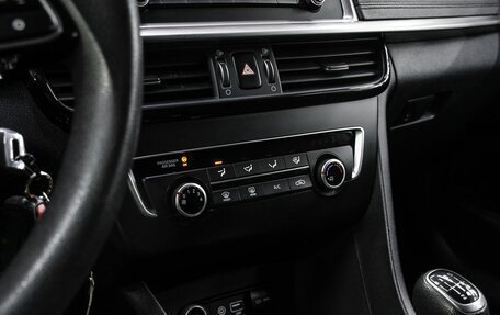 KIA Optima IV, 2019 год, 1 700 000 рублей, 20 фотография