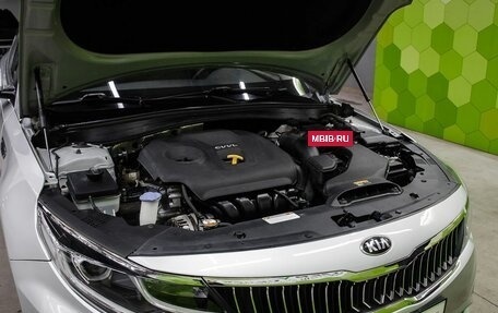 KIA Optima IV, 2019 год, 1 700 000 рублей, 25 фотография