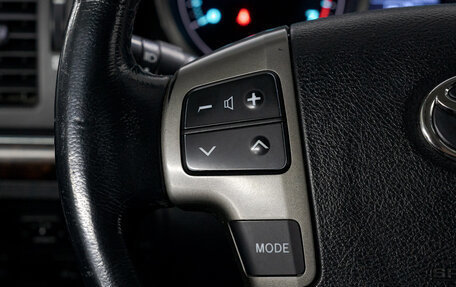Toyota Land Cruiser 200, 2008 год, 2 425 000 рублей, 22 фотография