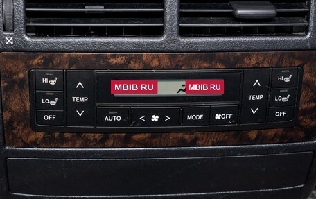 Toyota Land Cruiser 200, 2008 год, 2 425 000 рублей, 17 фотография