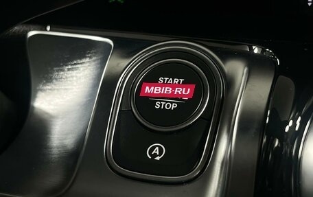 Mercedes-Benz GLB, 2021 год, 4 199 000 рублей, 18 фотография